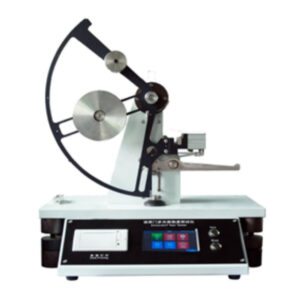 Best Elmendorf Paper Tearing Tester Manufacturer